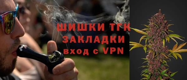 трава Алзамай