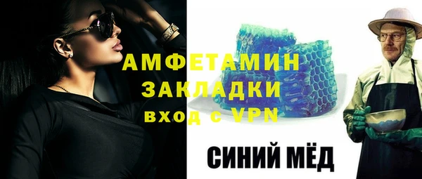 Альфа ПВП Покров